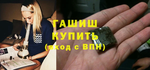 дмт Нея