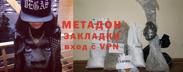 марки nbome Надым