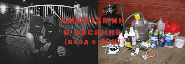 дмт Нея