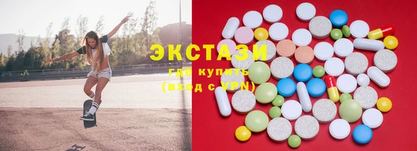 дмт Нея