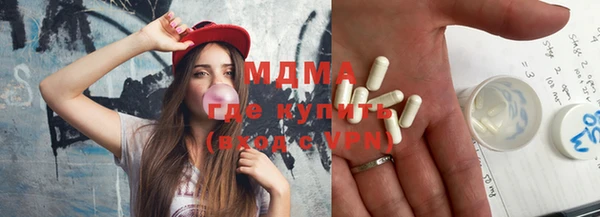 дмт Нефтегорск