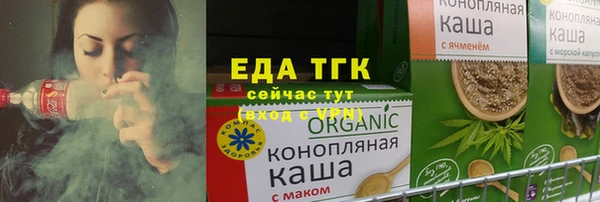 дмт Нея