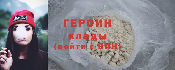 дмт Нефтегорск