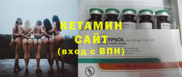 mdma Нефтекумск