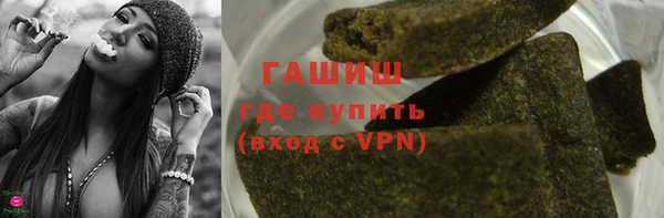 дмт Нефтегорск