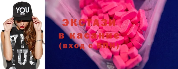 дмт Нефтегорск