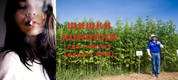mdma Нефтекумск