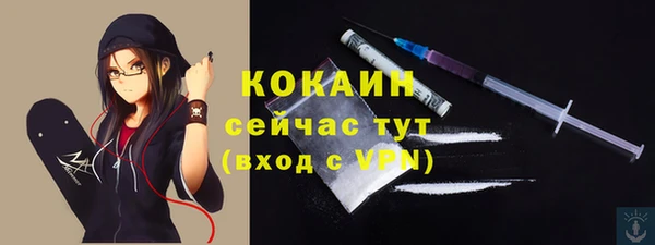 круглые Бутурлиновка