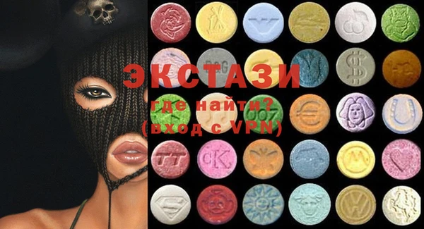 mdma Нефтекумск