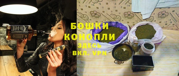 дмт Нефтегорск