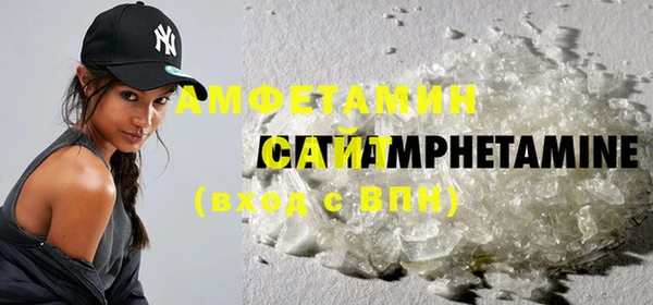 дмт Нефтегорск