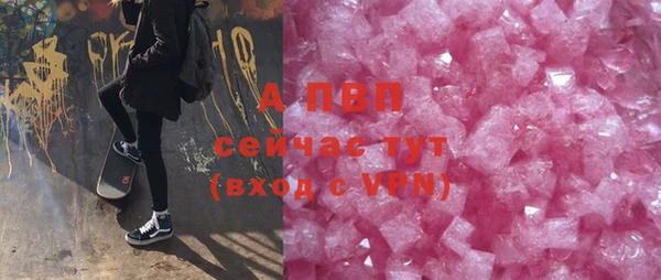 дмт Нефтегорск