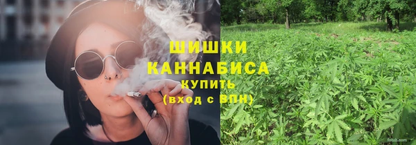 дмт Нефтегорск