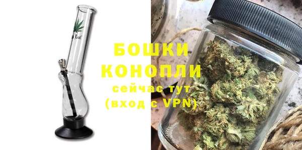 дмт Нефтегорск