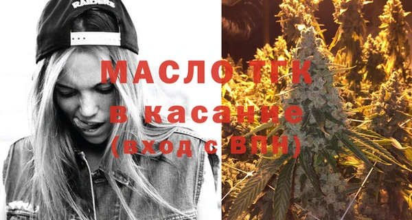 дмт Нея