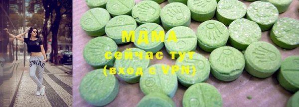 дмт Нея