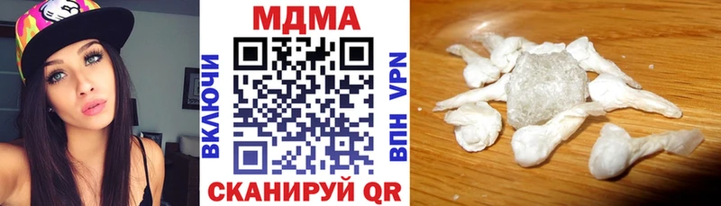 MDMA VHQ  Задонск 