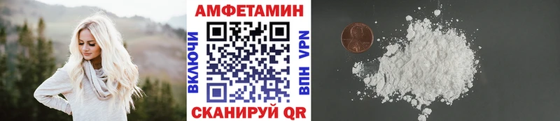 наркота  Задонск  Первитин витя 
