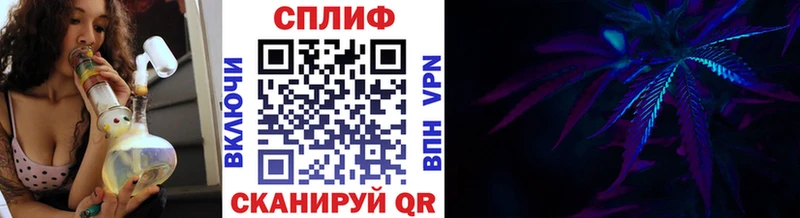 Канабис Ganja  даркнет как зайти  Задонск 